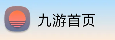九游首页 Logo